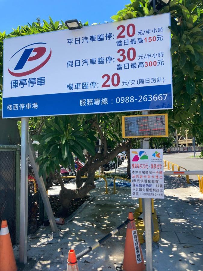 Kw2 Hostel Kaohsiung Luaran gambar
